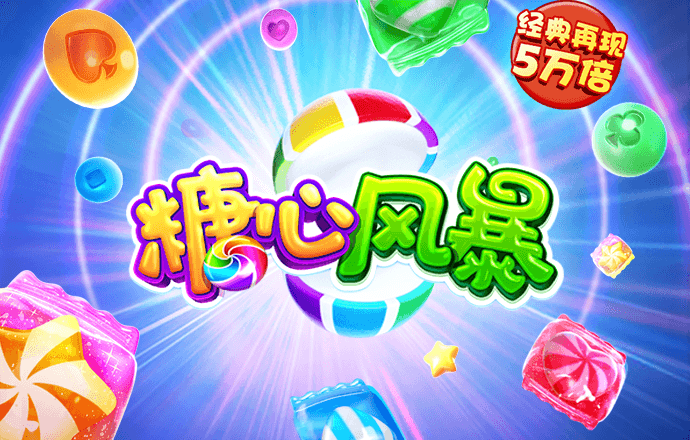 ob体育平台登录