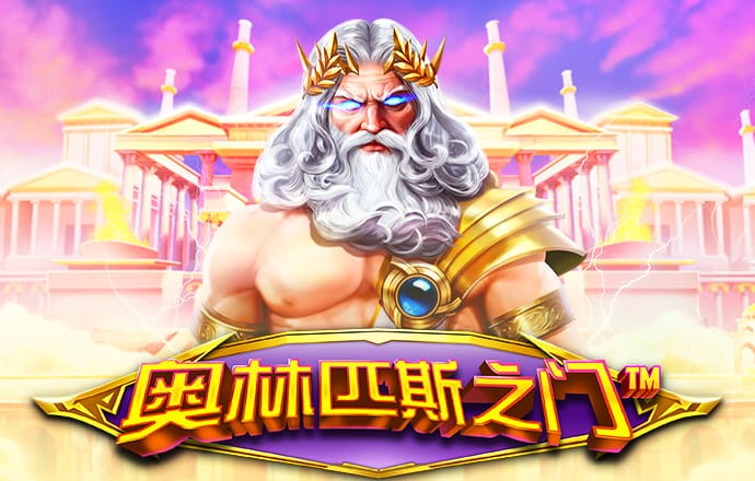 bibo必博体育官方平台入口